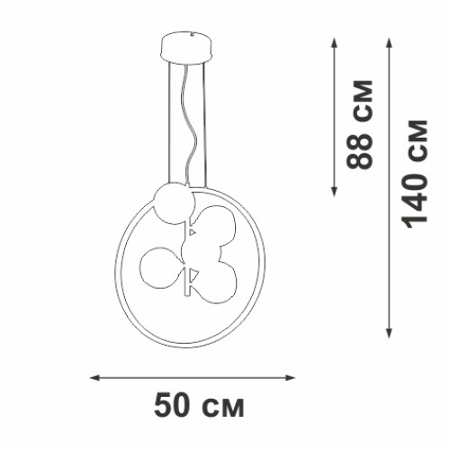 Подвесная люстра Vitaluce V3889DT-1/5+1S Подвесная люстра Vitaluce V3889DT-1/5+1S