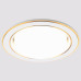 Встраиваемый светильник Ambrella Light GX53 Classic G170 PS/CH