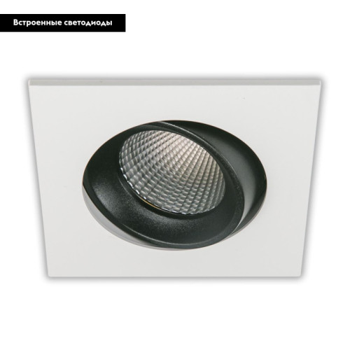 Встраиваемый светильник Citilux CLD001KNW4