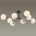 Потолочная люстра Lumion Comfi 4595/8C