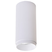 Точечный накладной светильник Wertmark Stecken WE802.01.007+WE803.RG.000