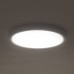 Встраиваемый светильник Nowodvorski Multi Led M White 11357