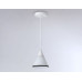 Подвесной светильник Ambrella Light Modern TR3166