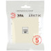 Розетка Эра Arktik 16-3107-02 информационная RJ45 слоновая кость Б0070475
