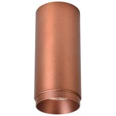 Накладной светильник Wertmark Stecken WE802.01.607