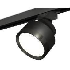 Трековый светильник Ambrella Light Track System XT8102002 (A2526, A2106, C8102, N8113)