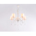 Подвесная люстра Ambrella Light Modern TR4603