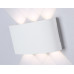 Уличный настенный светильник Ambrella Light Garden ST4455