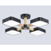 Люстра на штанге Ambrella Light Linetech Comfort FL4880