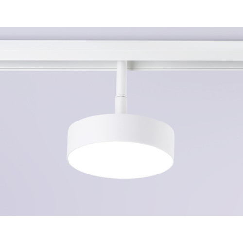 Трековый магнитный светильник Ambrella Light Magnetic Track System GL3854