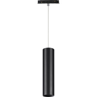 Трековый магнитный светильник Myfar Ray MT0221-20W3K-S-B