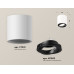 Потолочный светильник Ambrella Light Techno Spot XS7531002 (C7531, N7002)