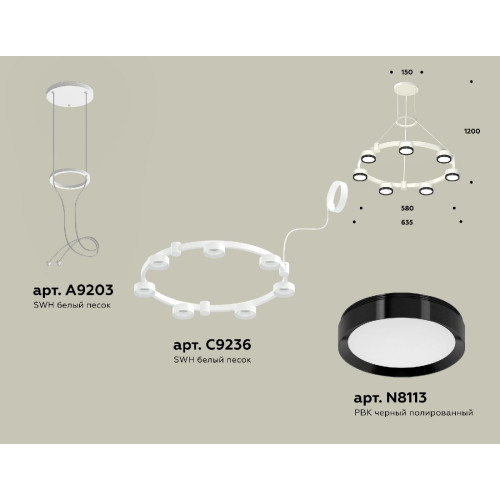 Подвесная люстра Ambrella Light Traditional (A9203, C9236, N8113) XR92031501