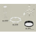 Подвесная люстра Ambrella Light Traditional (A9203, C9236, N8113) XR92031501