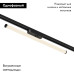 Трековый однофазный светильник Denkirs Strom DK6638-BK