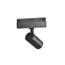 Трековый магнитный светильник iLedex Vision SMART 4822-011-D45-8W-38DG-BK