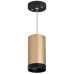 Подвесной светильник Lightstar Rullo RP440437 (214440+590057+203437)