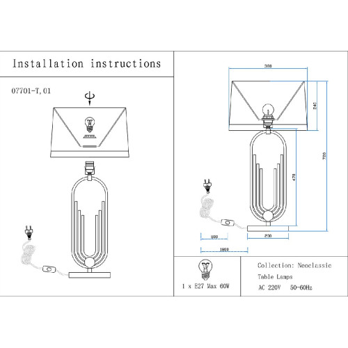 Настольная лампа Kink Light Лорея 07701-T,20(01)