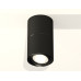 Потолочный светильник Ambrella Light Techno Spot XS7402160 (C7402, A2071, C7402, N7002)