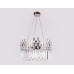 Подвесная люстра Ambrella Light Traditional TR5261