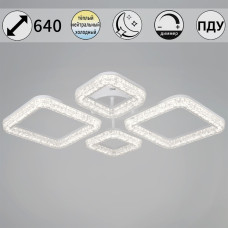 Потолочный светильник Reluce 09290-0.3-2+2 WH