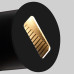 Архитектурный светильник Favourite Glimt 4390-1W