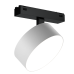 Трековый магнитный светильник iLedex Vision 4825-047-D140-20W-110DG-3000K-WH