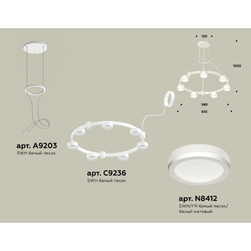 Подвесная люстра Ambrella Light Traditional (A9203, C9236, N8412) XR92031600