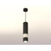 Подвесной светильник Ambrella Light Techno Spot XP7402090 (A2311, C7456, A2011, C7405, C7402, N7012)