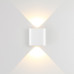 Настенный светильник Odeon Light Hightech Magnum 7192/2WL