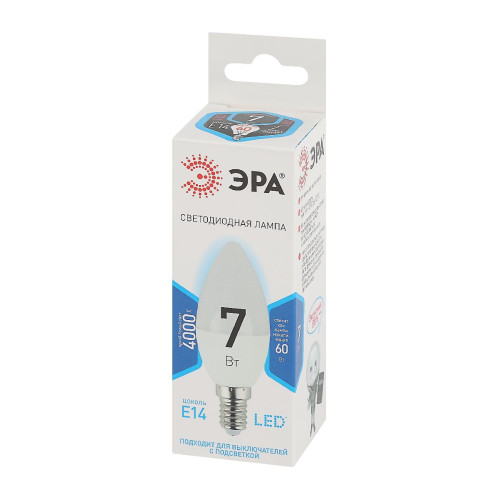 Лампа светодиодная Эра E14 7W 4000K LED B35-7W-840-E14 Б0020539