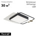 Потолочная люстра Escada Meridian 10225/SG LED