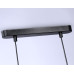 Подвесной светильник Ambrella Light Techno spot TN5133
