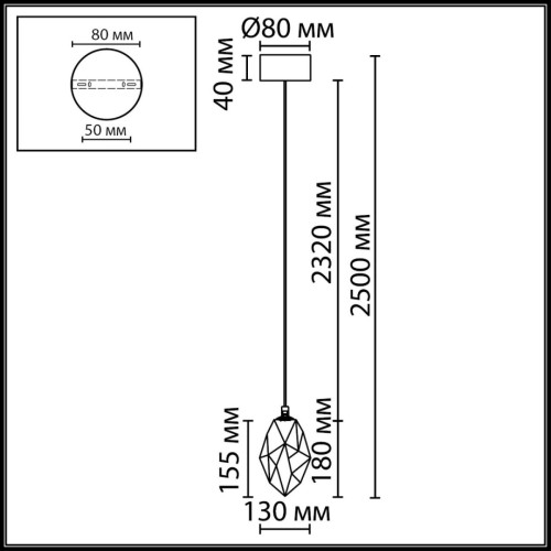 Подвесной светильник Odeon Light L-Vision Gemme 7114/4LB Подвесной светильник Odeon Light L-Vision Gemme 7114/4LB