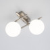 Потолочный светильник Citilux Dorsy CL223121
