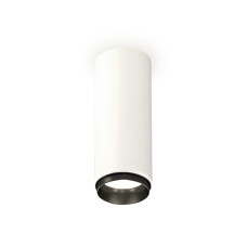 Потолочный светильник Ambrella Light Techno Spot XS6342002 (C6342, N6121)