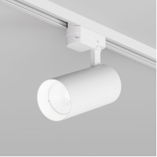 Трековый однофазный светильник Denkirs Solid Koper DK6454-WH