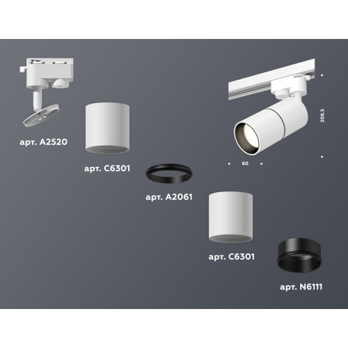 Трековый однофазный светильник Ambrella Light Track System XT6301010 (A2520, C6301, A2061, C6301, N6111)