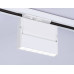 Трековый однофазный светильник Ambrella Light Track System GL6812
