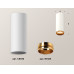 Потолочный светильник Ambrella Light Techno Spot XS6342005 (C6342, N6124)