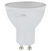 Лампа светодиодная Эра GU10 12W 2700K LED MR16-12W-827-GU10 Б0040889