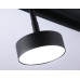 Трековый магнитный светильник Ambrella Light Magnetic Track System GL3853