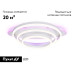 Потолочная люстра Ambrella Light Acrylica Disk FA8522