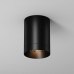 Уличный потолочный светильник Maytoni Luxe O500CL-L10B3K