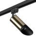 Трековый светильник Lightstar Rullo R1T43137 (214431+592057+201437)
