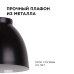 Подвесная люстра Apeyron 16-65