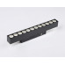 Трековый светильник Ambrella Light Track System GL4024
