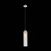 Подвесной светильник ST-Luce CALLANA SL1145.153.01