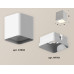 Потолочный светильник Ambrella Light Techno Spot XS7840001 (C7840, N7701)