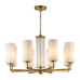 Подвесная люстра Odeon Light Kasali 4990/8